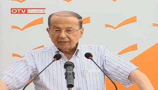 "Lettre" du général Michel Aoun à l'Union européenne après l'inscription de la "branche militaire" du Hezbollah sur la liste des organisations terroristes le 22 juillet 2013.