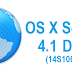 Download OS X Server 4.1 Developer Preview 2 (14S1062i) .DMG File - Direct Link