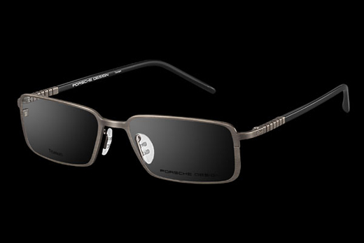 Modern Glasses Frames Collection Modern Glasses Frames Collection