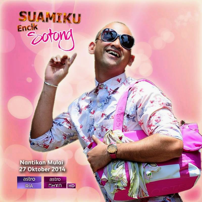Film Malaysia Suamiku Encik Sotong | suamiku encik sotong Film Malaysia Suamiku Encik Sotong | suamiku encik sotong