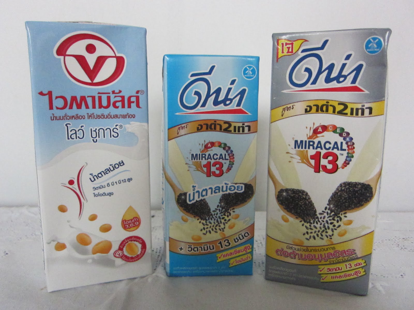 LoLoEatable Soy Drink in Thailand or in Thai we call 'Nam Tao Hoo'