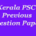 <center>Kerala PSC Women Police Constable / Male Warder Exam Solved Question Paper 2014</center>