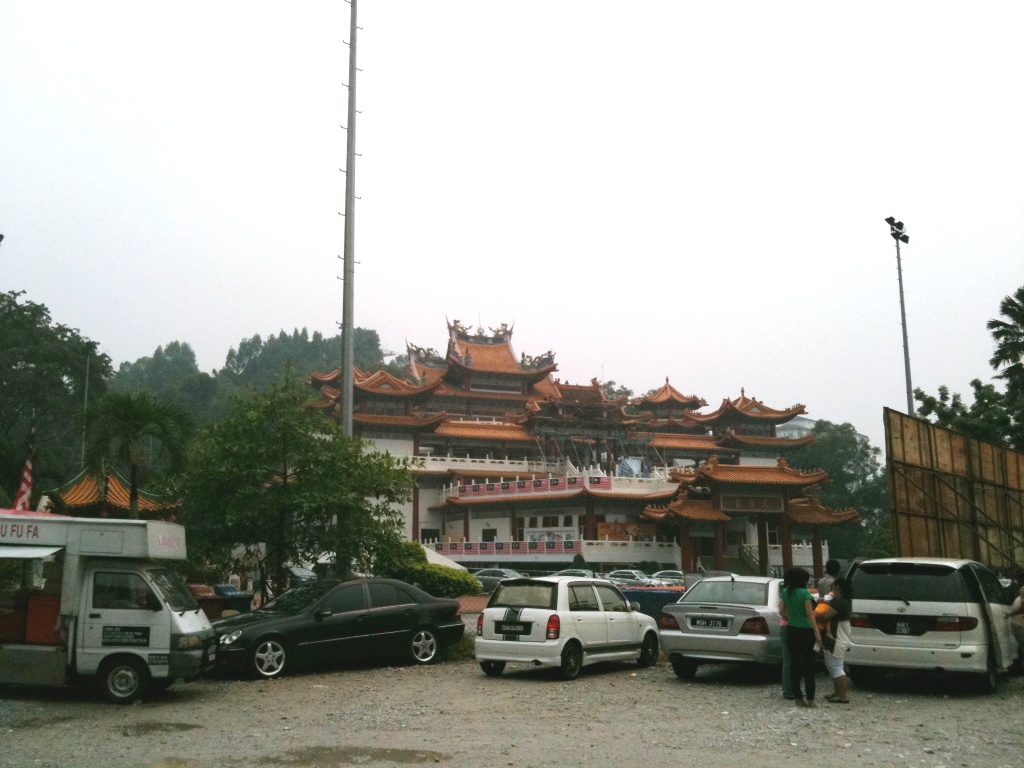 Hou Gong