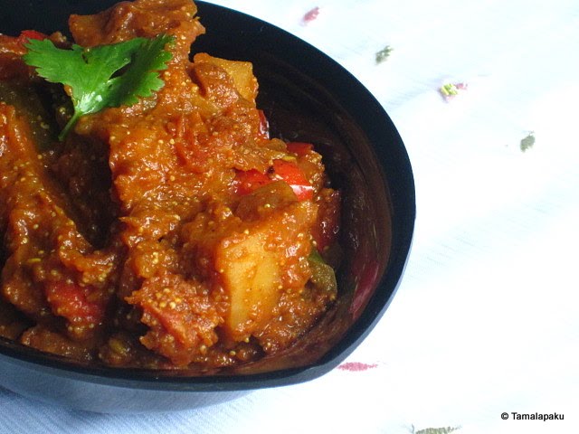 Alu Capsicum Masala 2