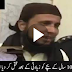 What Moulana Do With 10 Year Innocent Girl