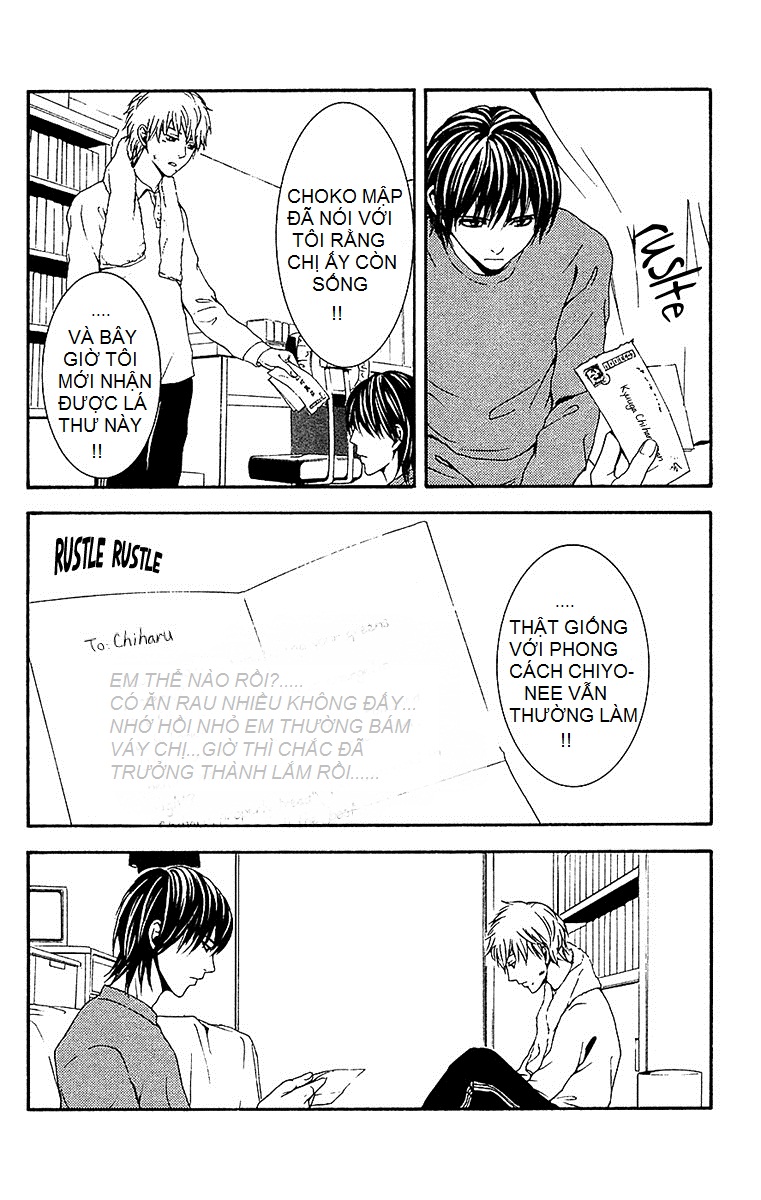 Mayonaka no Ariadone Chap 10 - Next Chap 11