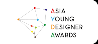 Nippon paint young designer award