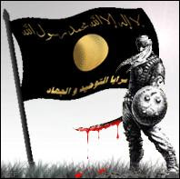 keberadaan imam mahdi imam mahdi