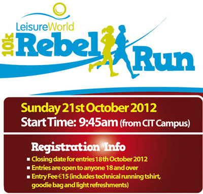 running bag rebel