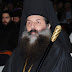 Πειραιώς Σεραφείμ: "Τόσο πολύ αμβλύνθηκε η εθνική μας μνήμη;"