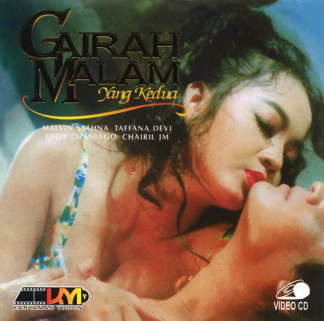 Cinema Oh Cinema: Gairah Malam 2 (1995)