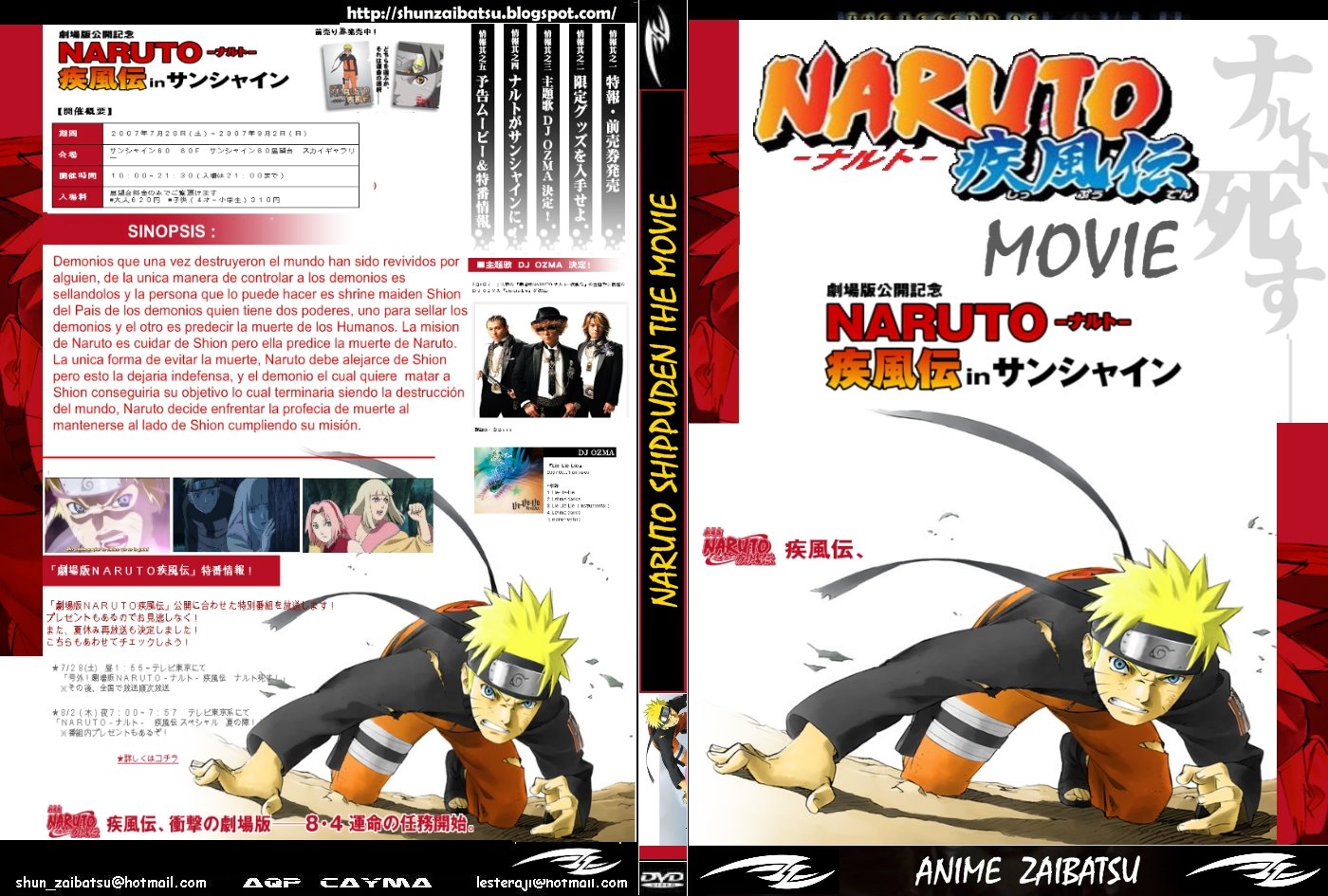 Boruto Movie 1 Dubbed - NarutoGet