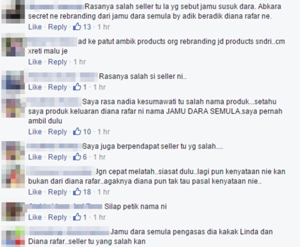 Diana Rafar Tenang Jawab Fitnah 'Rebrand' Jamu Susuk Dara! Diana Rafar Tenang Jawab Fitnah 'Rebrand' Jamu Susuk Dara!