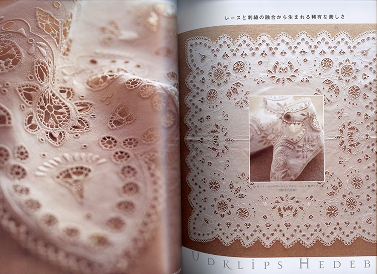 Lyn's Needlecase Hedebo