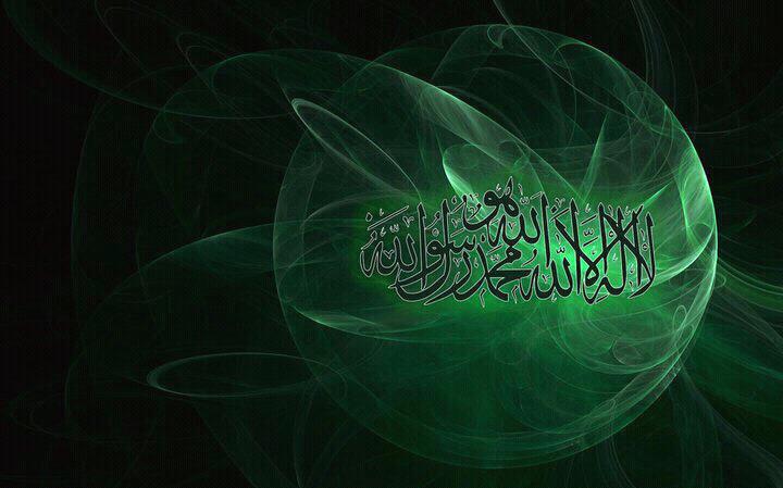Posted By World Islam Zone At 2007 Posted By World Islam Zone At 2007