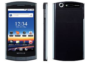 NEC MEDIAS N-04C Smartphon NEC MEDIAS N-04C Smartphon