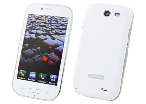 Ixperia X3 İnceleme Ixperia X3
