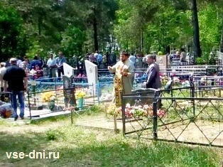 Дата Пасхи в 2018 году Дата Пасхи в 2018 году