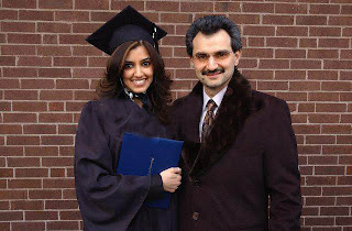 Princess Reem bint Al Waleed bin Talal Al Saud Princess Reem bint Al Waleed bin Talal Al Saud
