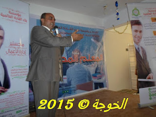 رأفت السنباوى رأفت السنباوى