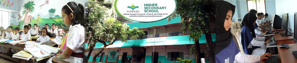 Wadihuda Higher Secondary School