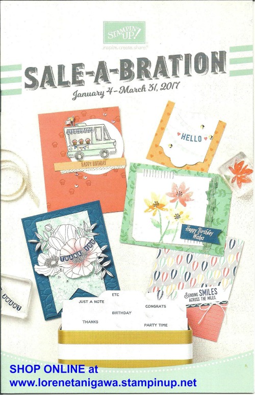 2017 Sale-A-Bration Mini Catalog