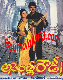 Pogaathadi En Pennae Rajesh Bharathi Mp3 MB