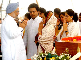 Ritesh at Father Vilasrao Deshmukh's funeral at Latur