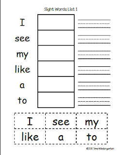 free printables sight words kindergarten