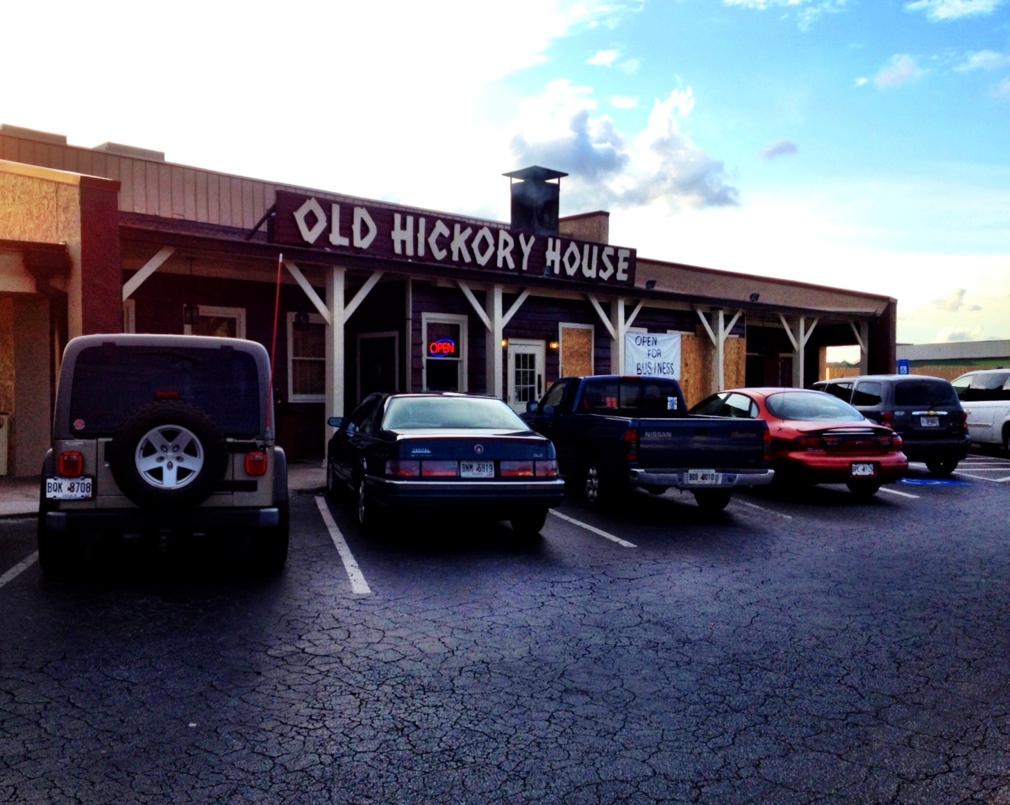 The Barbecue Hunt Old Hickory House (Tucker, GA)