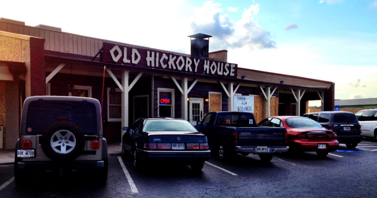 The Barbecue Hunt Old Hickory House (Tucker, GA)