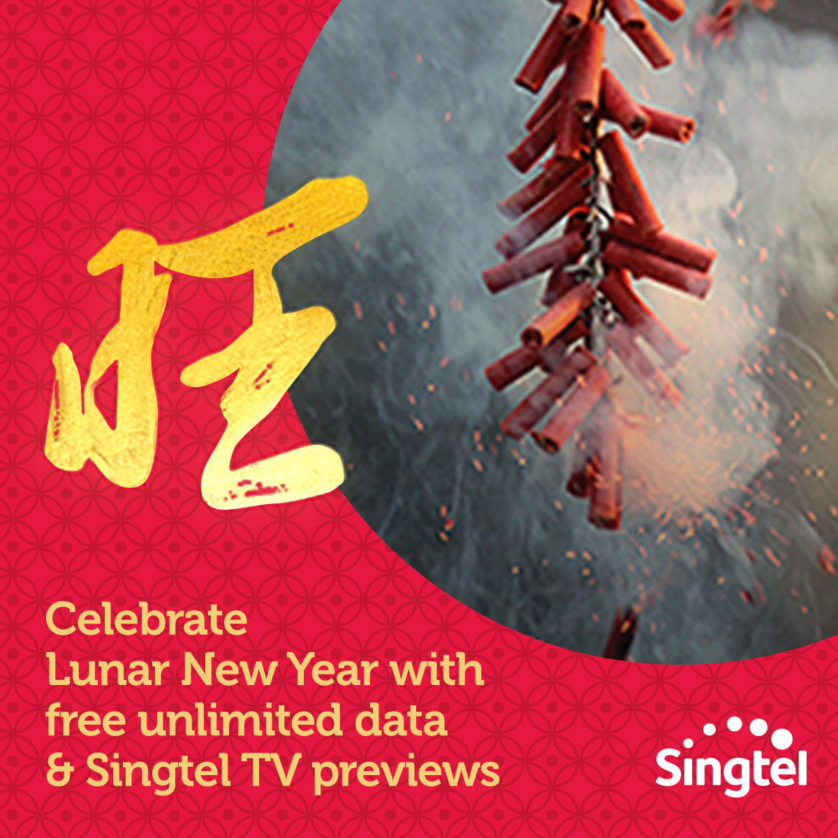 singtel new year promo worksmart asia singtel celebrates lunar new year with singtel new year promo worksmart asia singtel celebrates lunar new year with