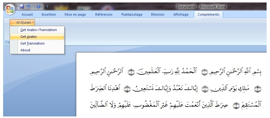 Thayaađĭŝẽ ŗōad طريق الجنة Addon برنامج لإضافة القرآن الكريم لبرنامج الوورد مع الترجمة