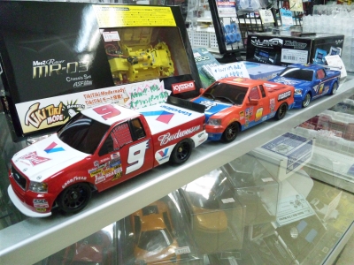 mini z truck body