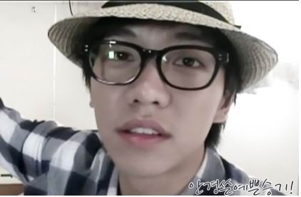 lee seung gi weight fly lee seung gi weight fly