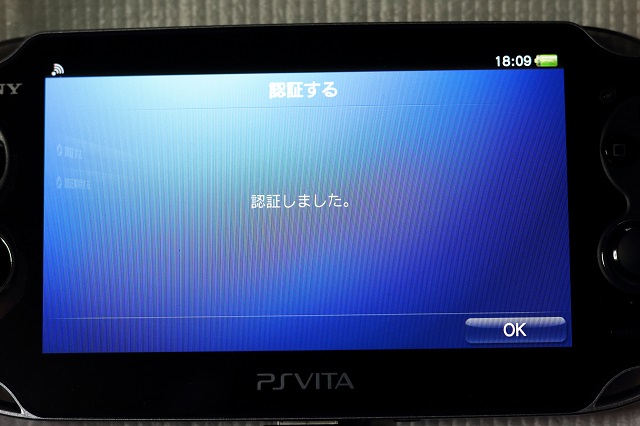もりもりゲームブログ ここに来て まさかの有機elプレイステーションヴィータ Vita 1100 を買いました