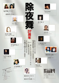 拡大