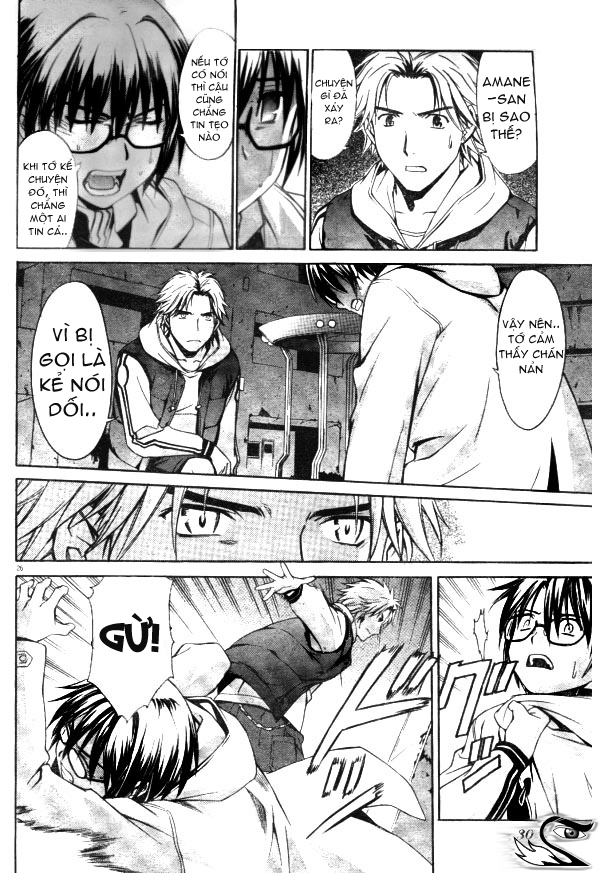 World Embryo Chap 1 - Next Chap 2-img25