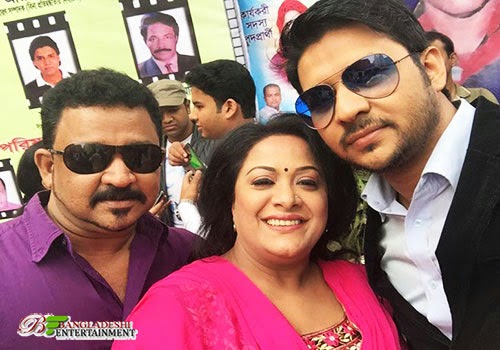 Bangladeshi Celebrities Selfie Celebration
