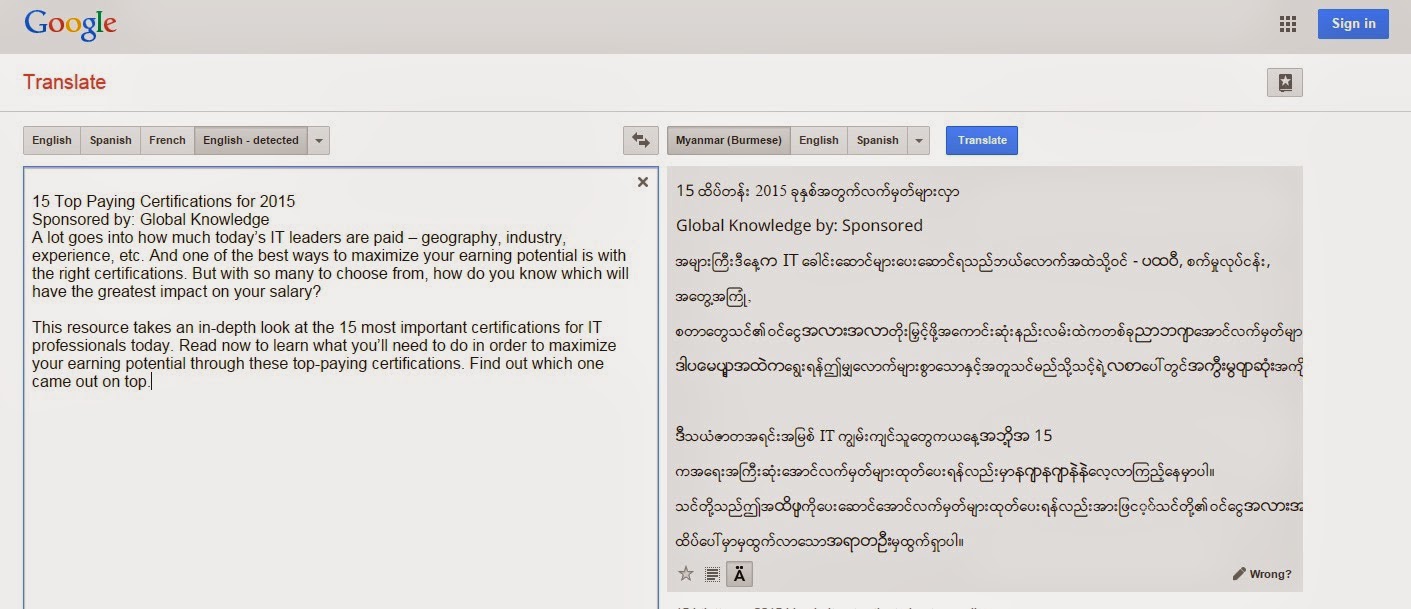 Google translate english to myanmar