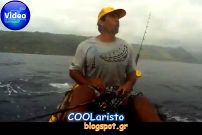 ''Κόκκαλο'' έμεινε ο ψαράς μ' αυτό που είδε... (Video)