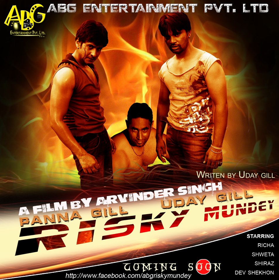 mr jatt movies mr jatt movies