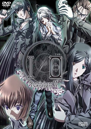 I/O Revision II Patch Englische Visual Novel