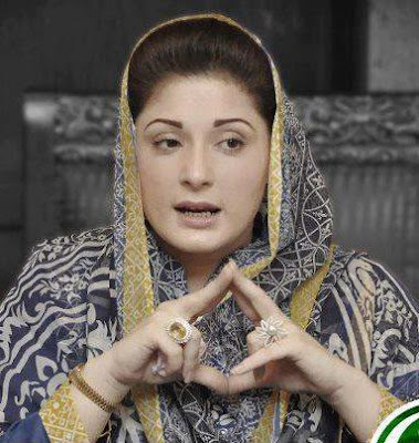 Pakistan Celebrities: Beautiful Maryam Nawaz Sharif Pictures 2013