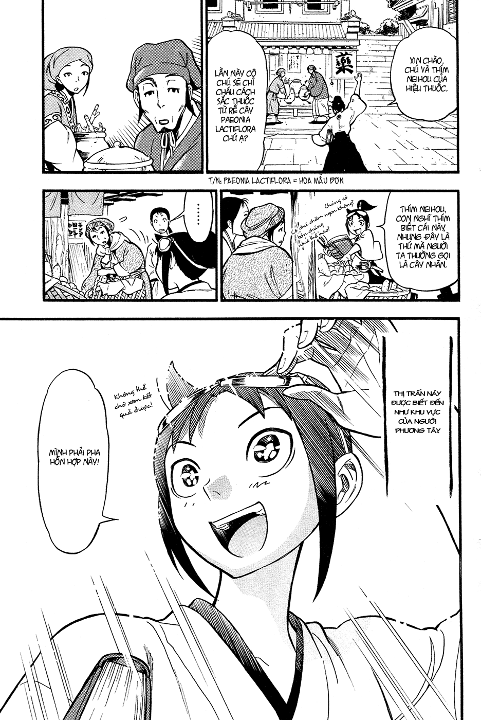 Samurai Ragazzi Chap 3 - Next Chap 4