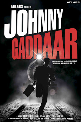 JOHNNY GADDAAR (2.007) con PRIYANKA BOSE + Sub. Español JOHNNY+Gaddaar