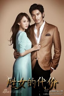 Xem Phim Đẳng Cấp Quý Cô 2 Xem Phim Đẳng Cấp Quý Cô 2 - The Queen Of Sop 2 (VietSub)