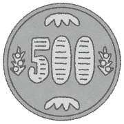 五百円玉のイラスト（お金・硬貨）