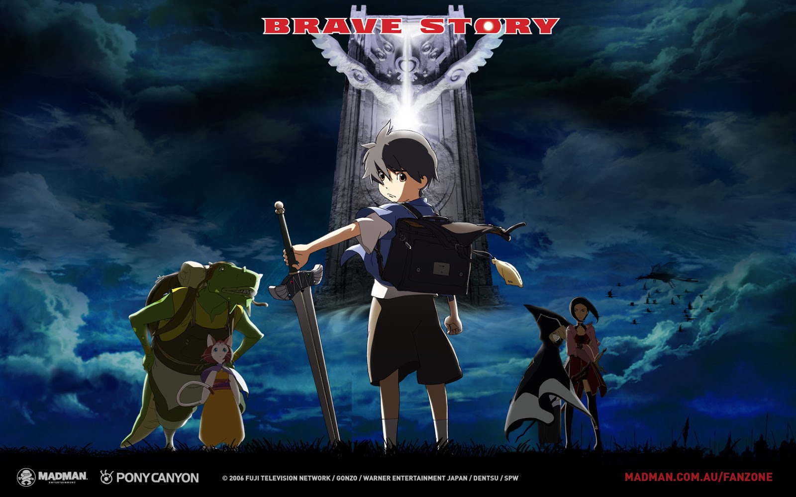 7 Subs Anime Brave Story Movie 7 Subs Anime Brave Story Movie