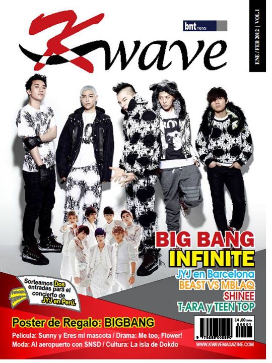 kpop magazine